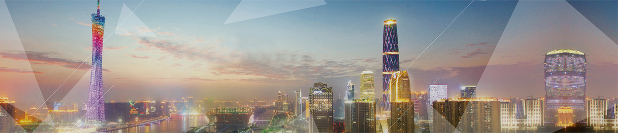 產(chǎn)品與認(rèn)證