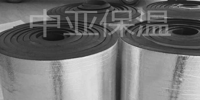 鋁箔橡塑保溫板真的隔熱嗎？理由是什么？