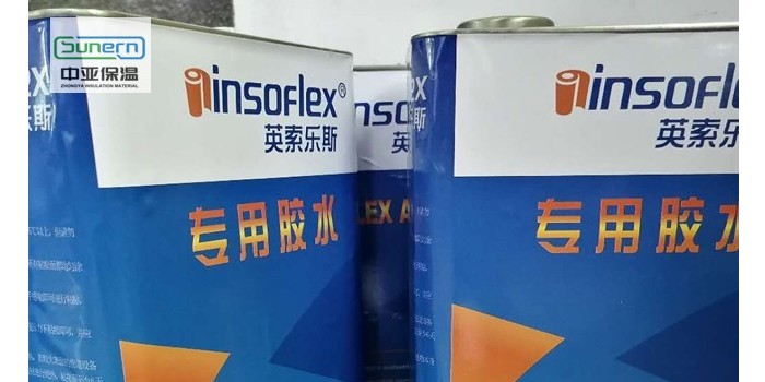 橡塑保溫板怎么刷膠水？