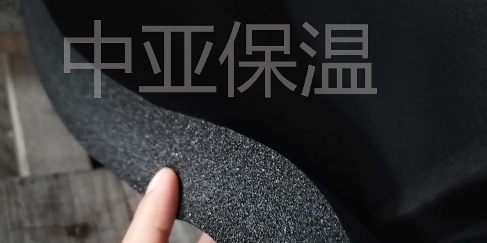 橡塑保溫板廠家如何選擇？