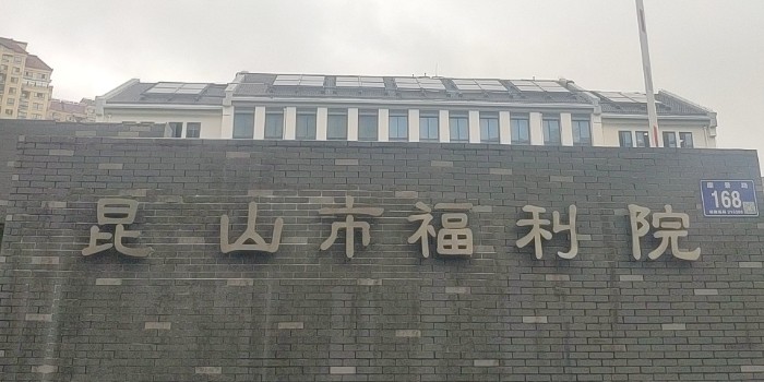 心系到老人，中亞保溫暖