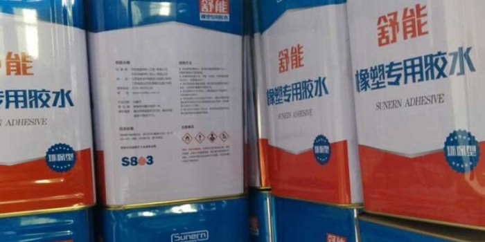 橡塑保溫板需要滿刷膠水嗎？怎么刷膠水才是正確的？（中亞保溫）