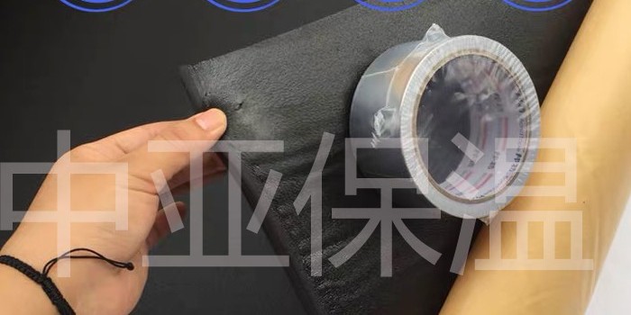 哪里有發(fā)泡橡塑保溫板不干膠生產(chǎn)廠家？