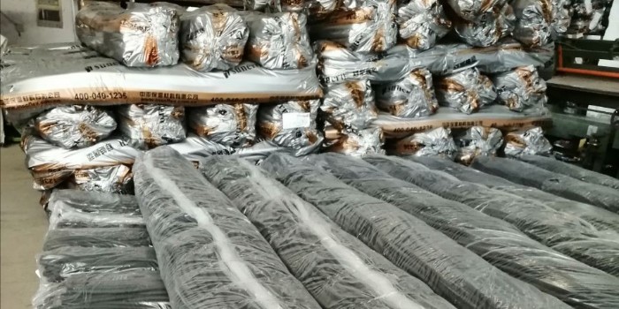 舉例說明橡塑保溫管殼的體積計算公式，一秒看懂【中亞保溫】