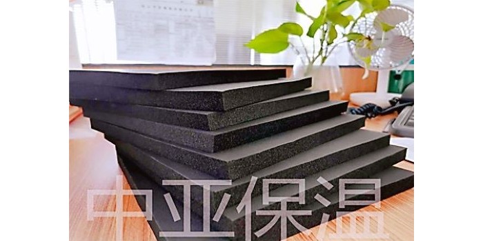 橡塑保溫板是否隔熱？