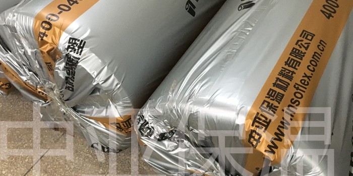 B1級(jí)橡塑保溫板哪家好？