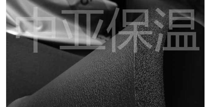 橡塑保溫板空調(diào)的施工是怎樣的？應(yīng)該注意什么？（中亞保溫）