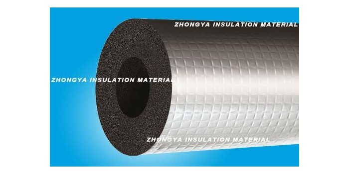 鋁箔橡塑保溫管是什么？