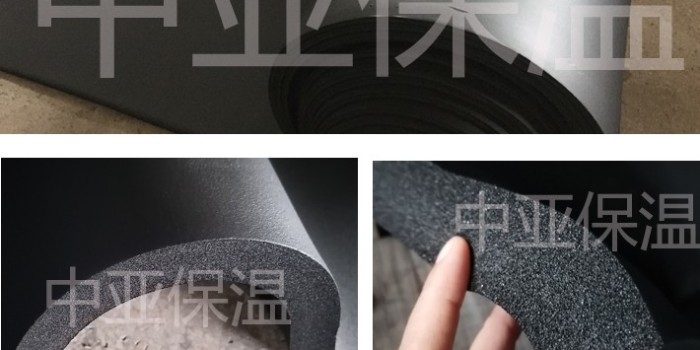 關(guān)于橡塑保溫板，你需要知道的幾點(diǎn)