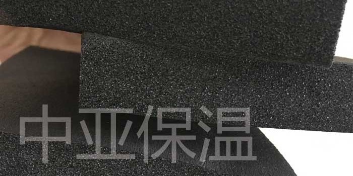 橡塑保溫板的固定方法？哪種固定方法更好？（中亞保溫）