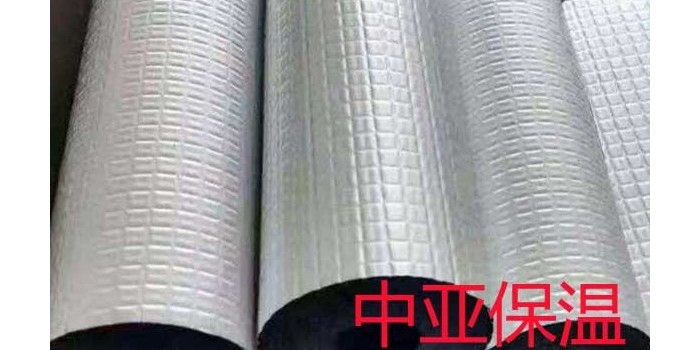 橡塑保溫管如何保護(hù)？