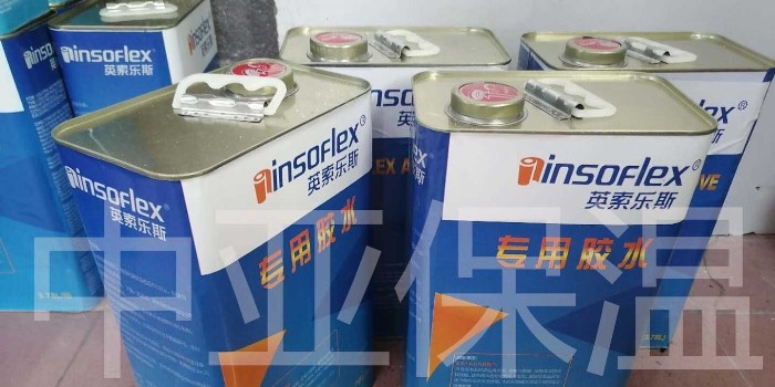 橡塑保溫材料的專用膠水是怎么樣的？
