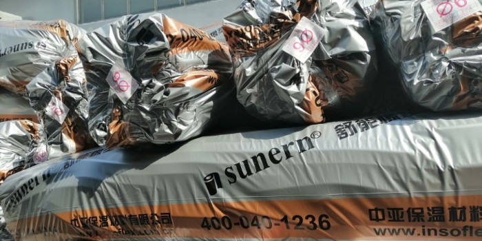 淺析橡塑保溫材料未來的發(fā)展趨勢是什么？【中亞保溫】