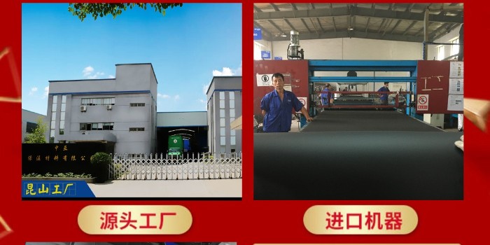 難燃橡塑保溫管哪家好？