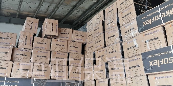 彈性橡塑保溫材料比其它保溫材料好在哪？