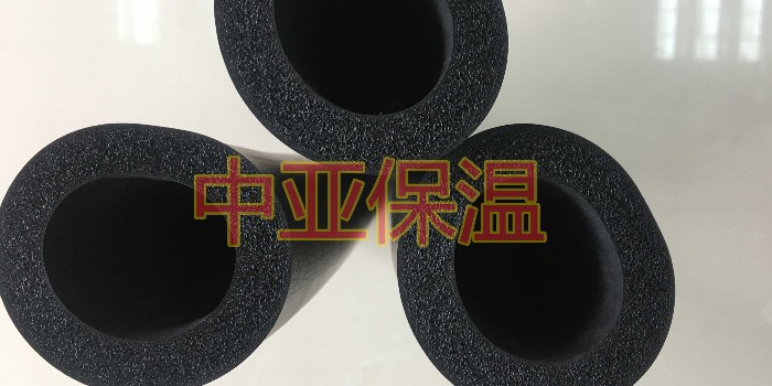橡塑保溫管防火阻燃效果好嗎？（中亞保溫）