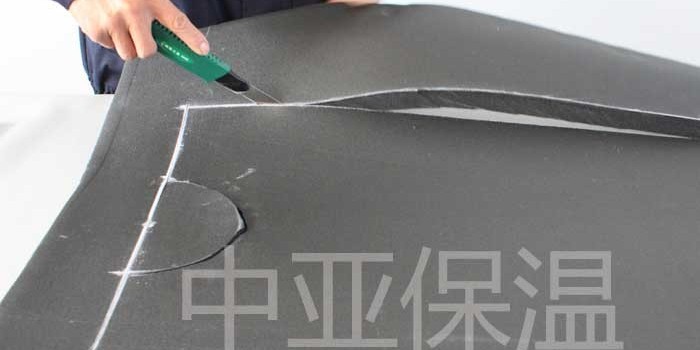怎么用美工刀裁橡塑保溫板棉，注意事項(xiàng)是什么？